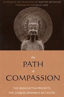 The path of compassion